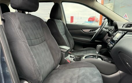 Nissan X-Trail, 2017 год, 1 950 000 рублей, 19 фотография