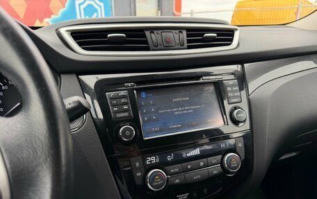 Nissan X-Trail, 2017 год, 1 950 000 рублей, 15 фотография