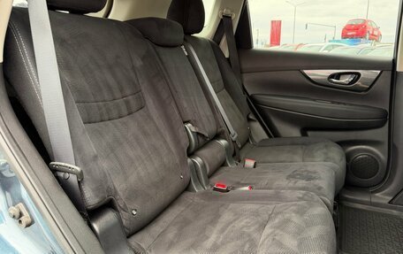 Nissan X-Trail, 2017 год, 1 950 000 рублей, 18 фотография