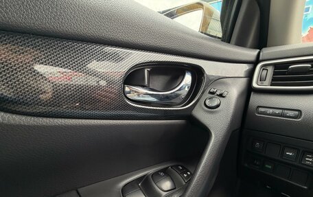 Nissan X-Trail, 2017 год, 1 950 000 рублей, 16 фотография