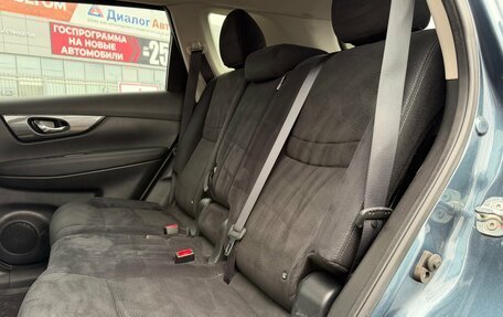 Nissan X-Trail, 2017 год, 1 950 000 рублей, 17 фотография