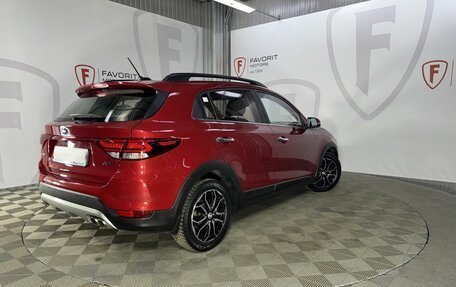 KIA Rio IV, 2018 год, 1 245 000 рублей, 6 фотография