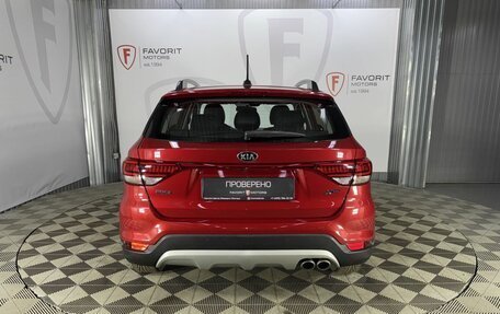 KIA Rio IV, 2018 год, 1 245 000 рублей, 3 фотография
