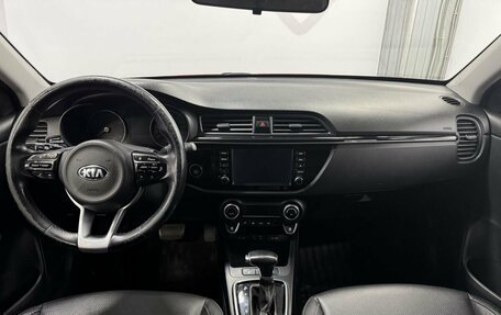 KIA Rio IV, 2018 год, 1 245 000 рублей, 7 фотография