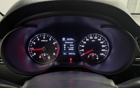 KIA Rio IV, 2018 год, 1 245 000 рублей, 11 фотография