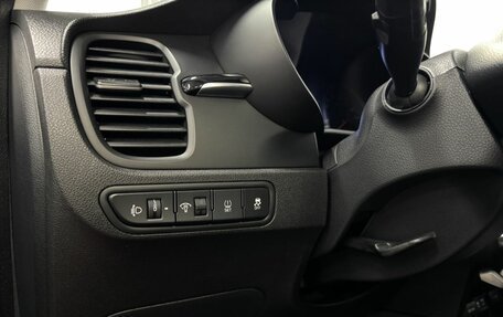 KIA Rio IV, 2018 год, 1 245 000 рублей, 9 фотография