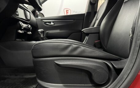 KIA Rio IV, 2018 год, 1 245 000 рублей, 10 фотография