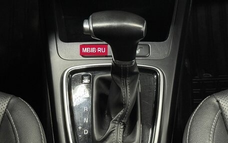 KIA Rio IV, 2018 год, 1 245 000 рублей, 13 фотография