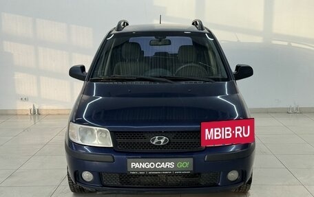 Hyundai Matrix I рестайлинг, 2006 год, 335 000 рублей, 4 фотография