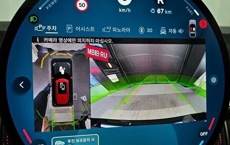 MINI Countryman, 2025 год, 6 200 000 рублей, 15 фотография