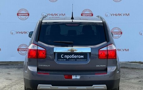 Chevrolet Orlando I, 2012 год, 1 259 000 рублей, 4 фотография