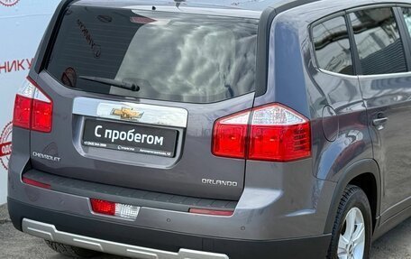 Chevrolet Orlando I, 2012 год, 1 259 000 рублей, 14 фотография