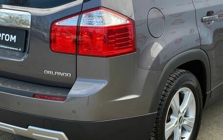 Chevrolet Orlando I, 2012 год, 1 259 000 рублей, 15 фотография