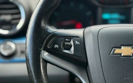 Chevrolet Orlando I, 2012 год, 1 259 000 рублей, 25 фотография