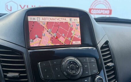 Chevrolet Orlando I, 2012 год, 1 259 000 рублей, 23 фотография