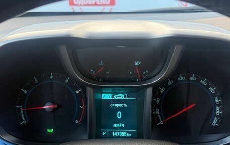 Chevrolet Orlando I, 2012 год, 1 259 000 рублей, 20 фотография