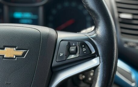 Chevrolet Orlando I, 2012 год, 1 259 000 рублей, 26 фотография