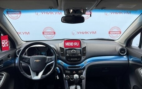Chevrolet Orlando I, 2012 год, 1 259 000 рублей, 18 фотография
