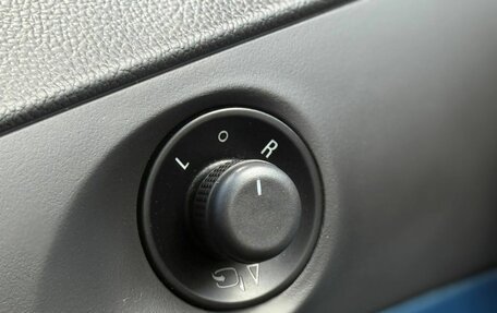 Chevrolet Orlando I, 2012 год, 1 259 000 рублей, 33 фотография