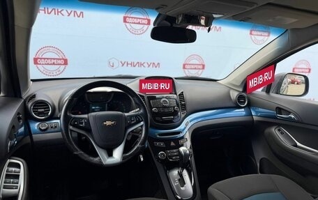 Chevrolet Orlando I, 2012 год, 1 259 000 рублей, 35 фотография