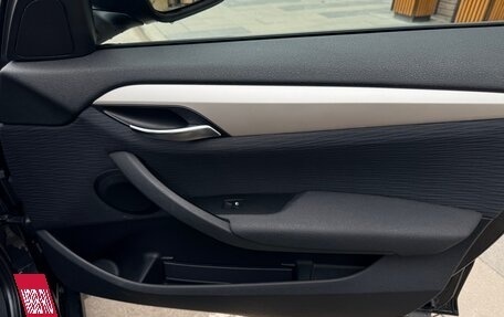 BMW X1, 2013 год, 1 250 000 рублей, 10 фотография