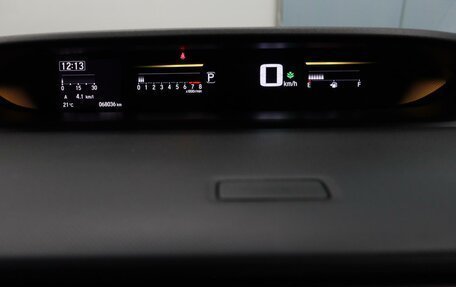 Honda Stepwgn IV, 2018 год, 2 785 000 рублей, 22 фотография