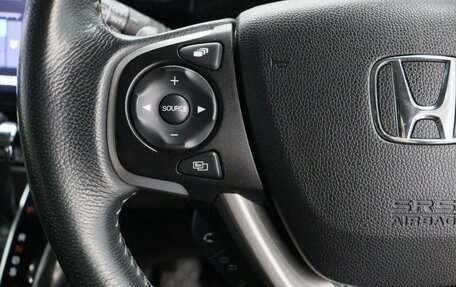 Honda Stepwgn IV, 2018 год, 2 785 000 рублей, 27 фотография