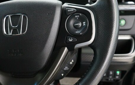 Honda Stepwgn IV, 2018 год, 2 785 000 рублей, 28 фотография
