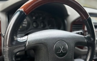 Mitsubishi Pajero III рестайлинг, 2005 год, 1 199 990 рублей, 1 фотография