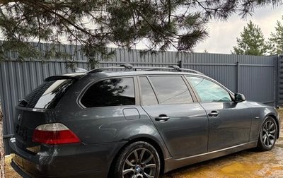 BMW 5 серия, 2010 год, 600 000 рублей, 1 фотография