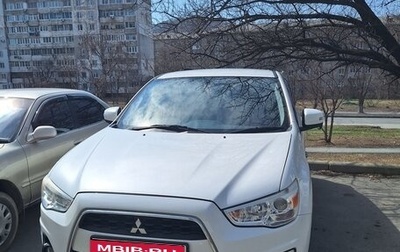 Mitsubishi RVR III рестайлинг, 2016 год, 1 300 000 рублей, 1 фотография