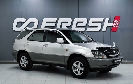 Toyota Harrier, 1998 год, 999 000 рублей, 1 фотография