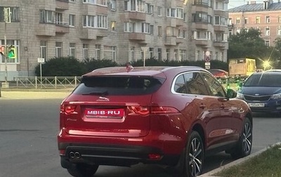Jaguar F-Pace, 2018 год, 4 500 000 рублей, 1 фотография