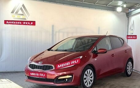 KIA cee'd III, 2016 год, 1 199 000 рублей, 1 фотография