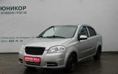 Chevrolet Aveo III, 2008 год, 339 000 рублей, 1 фотография