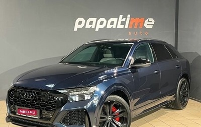 Audi Q8 I, 2022 год, 9 500 000 рублей, 1 фотография