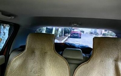 Peugeot 307 I, 2006 год, 570 000 рублей, 1 фотография