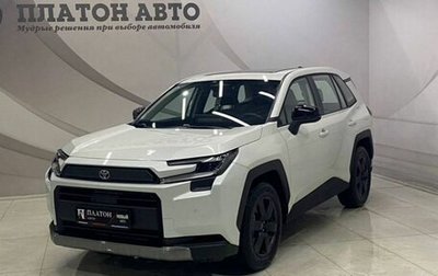 Toyota RAV4, 2026 год, 4 749 000 рублей, 1 фотография