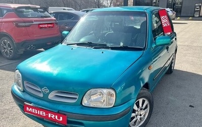 Nissan March II, 2000 год, 180 000 рублей, 1 фотография