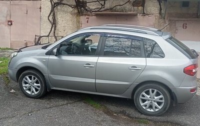 Renault Koleos I рестайлинг 2, 2008 год, 810 000 рублей, 1 фотография