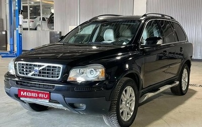 Volvo XC90 II рестайлинг, 2007 год, 1 100 000 рублей, 1 фотография