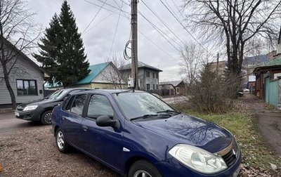 Renault Symbol, 2011 год, 380 000 рублей, 1 фотография