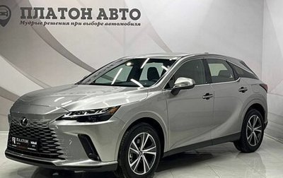 Lexus RX IV рестайлинг, 2025 год, 7 699 000 рублей, 1 фотография