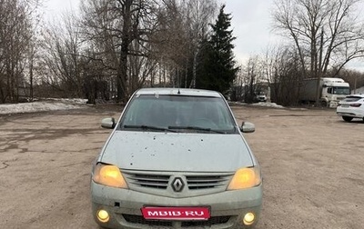 Renault Logan I, 2007 год, 130 000 рублей, 1 фотография