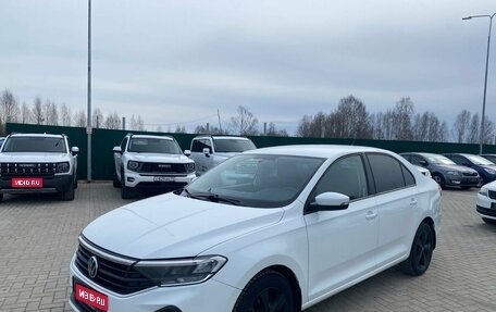 Volkswagen Polo VI (EU Market), 2020 год, 1 325 000 рублей, 1 фотография