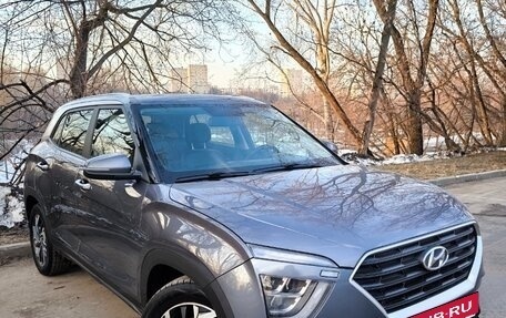 Hyundai Creta, 2021 год, 2 200 000 рублей, 4 фотография