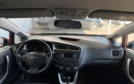 KIA cee'd III, 2016 год, 1 199 000 рублей, 12 фотография