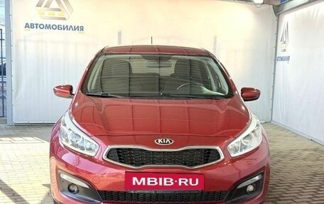 KIA cee'd III, 2016 год, 1 199 000 рублей, 8 фотография