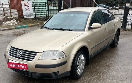 Volkswagen Passat B5+ рестайлинг, 2001 год, 333 000 рублей, 2 фотография