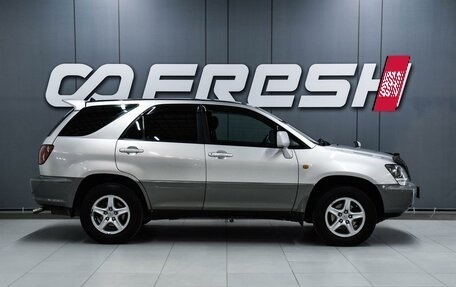 Toyota Harrier, 1998 год, 999 000 рублей, 5 фотография